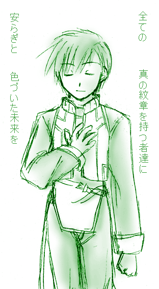 �R�G���f�B���O��A�ނ͏����ł����炬�𓾂��̂�