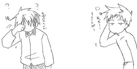 �Q�N���V�[�i�́A�g�C���A��